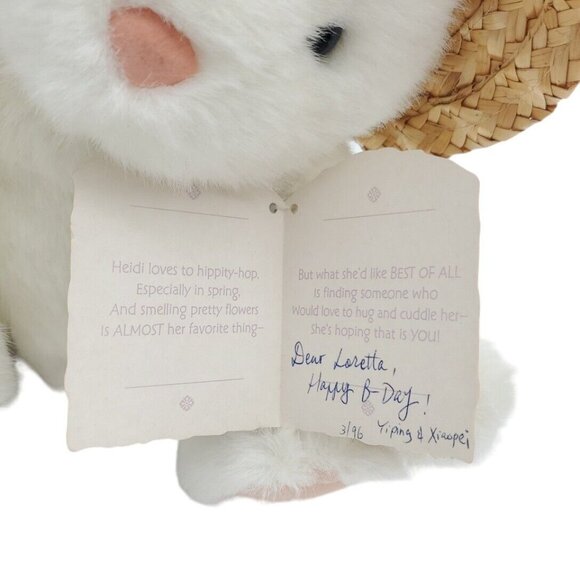 Hallmark Cards White Easter Bunny Rabbit Plush Stuffed Animal Straw Hat 12" VTG - Picture 3 of 8